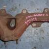 Коллектор выпускной Ford Focus 2.0tdci (II) 2004-2011 9646849080 27667 - 3