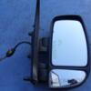 Зеркало правое электр 7 пинов 03- Renault Master 1998-2010 28224 - 3