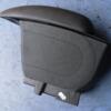 Подлокотник Citroen C4 2004-2011 С62575525 28635 - 3