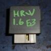 Реле паливного насоса Honda HR-V 1999-2006 RZ-0159 30181 - 3