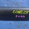 Підсвічування номерного знака Ford Connect 2002-2013 2T1413N775 30848 - 3