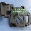 Кронштейн кондиціонера Kia Carnival 2.9crdi 1999-2006 kv2j3eng 32235 - 3