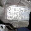 Двигатель Citroen C4 1.4Vti 16V 2004-2011 8FP 8F01 MBGU35 10FGAN 32320 - 7