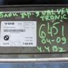 Блок управления VALVETRONIC BMW 6 4.4 32V (E63) 2004-2009 7532878 32594 - 4