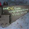 Блок предохранителей BMW 6 4.4 32V (E63) 2004-2009 690658806 32605 - 3