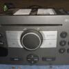 Магнітола штатна диски CD MP3 Opel Vectra (C) 2002-2008 13253511 32779 - 4