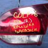 Ліхтар правий внутрішній VW Golf (VI) 2008-2013 5K0945094AA 32827 - 3