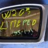 Дзеркало ліве з повторювачем 9 пинов 99 Mercedes E-class (W210) 1995-2002 2108108116 32852 - 3
