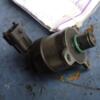 Редукційний клапан Fiat Doblo 1.3MJet, 1.9MJet 2000-2009 928400680 32909 - 3