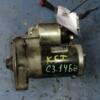 Стартер Citroen Nemo 1.4 8V 2008 9656317780 32981 - 3