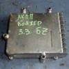 Блок управления АКПП Chrysler Voyager 3.3 V6 1996-2001 04686760AD 33149 - 3