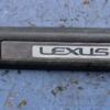 Накладка порога внутрішня задні праві Lexus RX 2003-2009 6793048020 34007 - 3