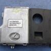 Накладка декоративна двигуна задня Lexus RX 3.3 V6 24V 2003-2009 5379648020 34011 - 3