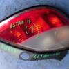 Ліхтар лівий -07 Opel Astra (H) 2004-2010 342691834 34571 - 3