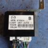 Блок электронный Mazda 6 2002-2007 X1T40676H2 34672-01 - 3
