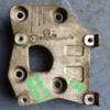 Кронштейн кондиционера Mazda 6 2.0di 2002-2007 rf7L15810 34904 - 3