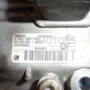 Блок управления двигателем Opel Astra 1.4 16V (H) 2004-2010 261207722 34948 - 2