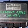 Блок керування двигуном Toyota Corolla 1.4 16V, 1.6 16V (E12) 2001-2006 0261206481 35192 - 3