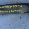 Воздуховод в торпедо левый Mercedes M-Class (W164) 2005-2011 A1648310746 35879 - 3