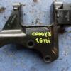Кронштейн МКПП левый VW Caddy 1.6tdi (III) 2004-2015 6Q0199111r 36350 - 3