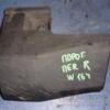 Накладка на поріг зовнішня передня права Mercedes M-Class (W164) 2005-2011 A1646980215 36527 - 3