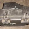 Корпус блоку запобіжників Mercedes M-Class (W164) 2005-2011 A1645400624 36941 - 3
