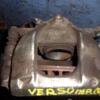 Суппорт передний правый Toyota Corolla Verso 2004-2009 4773005060 38258 - 3