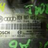 Блок управления двигателем Audi A6 2.5tdi (C5) 1997-2004 0281011387 39475 - 2