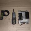 Блок управління двигуном комплект Opel Corsa 1.2 (C) 2000-2006 0261206074 39487 - 3