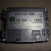 Усилитель антенный Skoda Octavia (A7) 2013-2020 4H0035456 39586 - 3