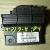 Блок управління бортової мережі Audi A6 (C6) 2004-2011 4F0907280A 39774 - 3