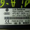Блок управления бортовой сети Audi A6 (C6) 2004-2011 4F0907280A 39774 - 2