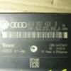 Блок шин данных Audi A6 (C6) 2004-2011 4L0907468B 39776 - 2