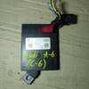 Блок електронний Audi A6 (C6) 2004-2011 4F0907335B 39778 - 3
