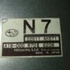 Блок управления двигателем комплект Subaru Forester 2.0 16V 2002-2007 22611AK671 39822 - 2