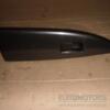 Кнопка опускання скла передні праві Mazda 6 2002-2007 GP9A66370 39926 - 3