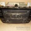 Магнитола Mazda 6 2007-2012 GDK4669R0 40216 - 3