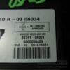 Блок управления центральным замком Toyota Verso 2009-2018 897410F021 40352 - 4