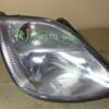 Фара правая (-05) Ford Fiesta 2002-2008 2S6X13W029AJ 40598 - 3