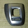 Накладка на кулису АКПП BMW 5 (E60/E61) 2003-2010 6960877 AI 05 40643 - 3