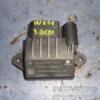 Реле свечей накала Mercedes E-class 3.0cdi (W211) 2002-2009 A6429007801 40850 - 3
