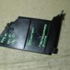 Кронштейн подстаканника BMW 5 (E60/E61) 2003-2010 51457063409 40913 - 3