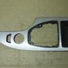 Обкладинка за лаштунками BMW 5 (E60/E61) 2003-2010 697471505 40934 - 3