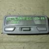 Плафон салонний передній Mitsubishi Outlander 2003-2006 MR330450 40982 - 3