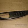 Блок управления стеклоподъемниками передний левый Nissan Primera (P12) 2002-2007 25401av640 41011 - 3
