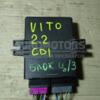 Блок управления центральным замком Mercedes Vito 2.2cdi (W638) 1996-2003 A0004461019 41202 - 2