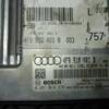 Блок управління двигуном комплект Audi A6 3.0tdi (C6) 2004-2011 0281014376 42043 - 2