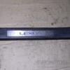 Накладка порога внутрішня задня ліва Lexus RX 2003-2009 6794048020 42146 - 3