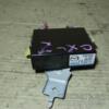 Блок сигнализации Mazda CX-7 2007-2012 EH63675DZA 42205 - 3