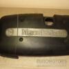Кришка двигуна декоративна Mercedes C-class (W202) 1993-2000 A6110100367 42518 - 3
